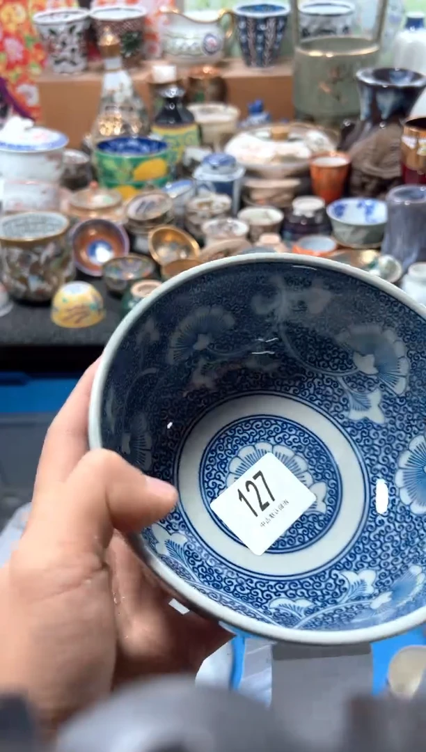 瓷片不*?夏目海外回流瓷器中古品。