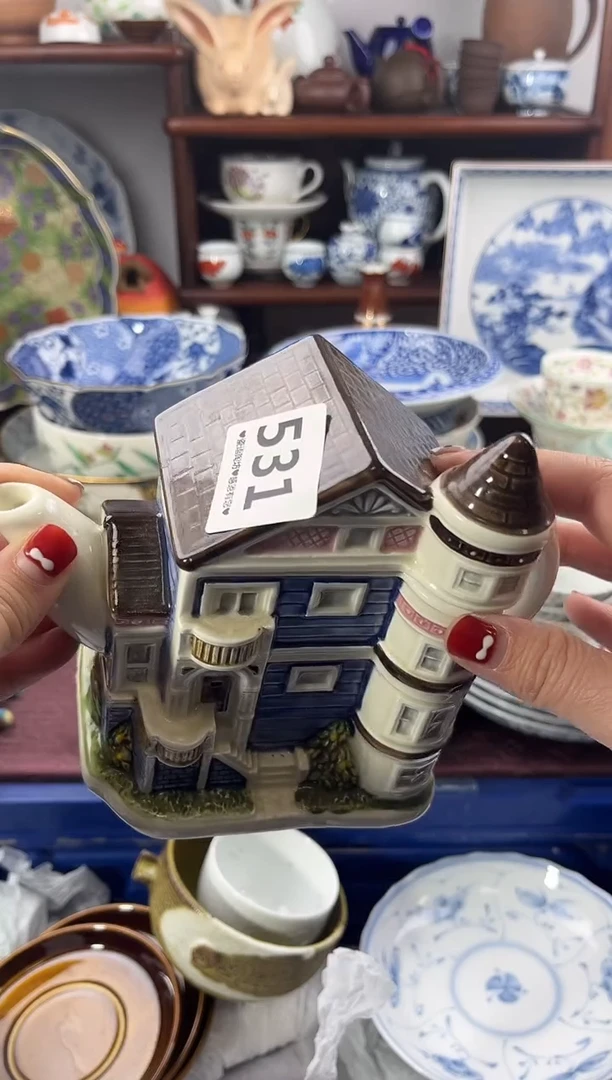 【闪购商品】瓷片531..............