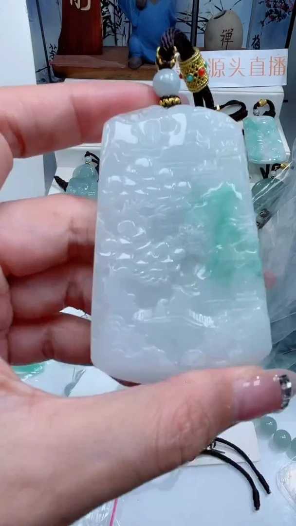 颈饰未镶嵌翡翠吊坠