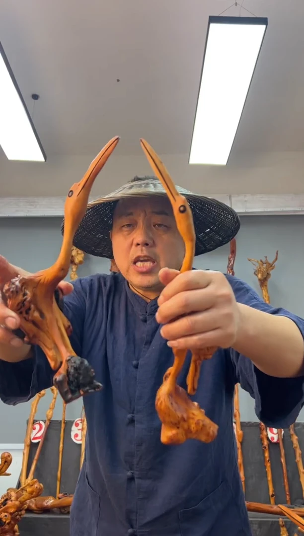 【闪购商品】黑果木其他黑果木047