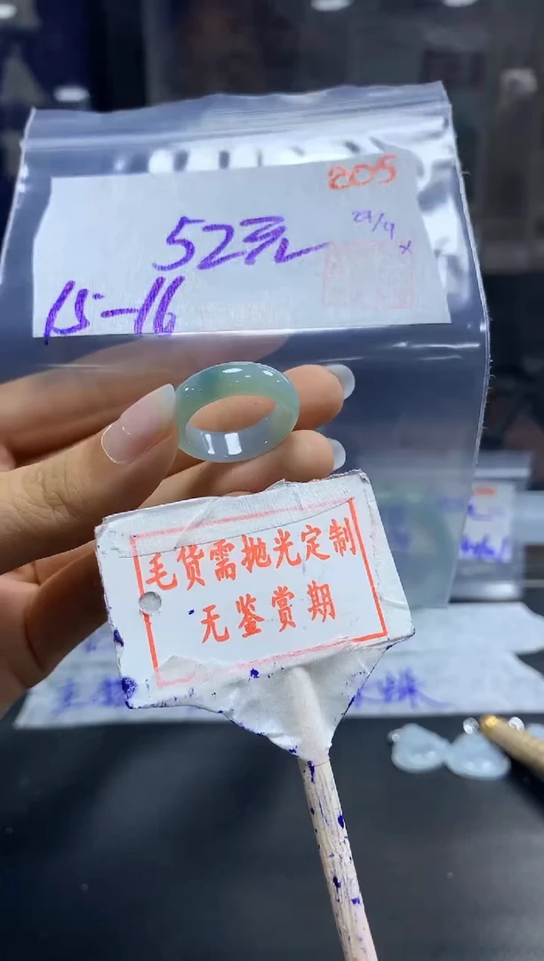 未镶嵌定制翡翠福***猫205毛货需精细抛光+福宝是只猫+52元