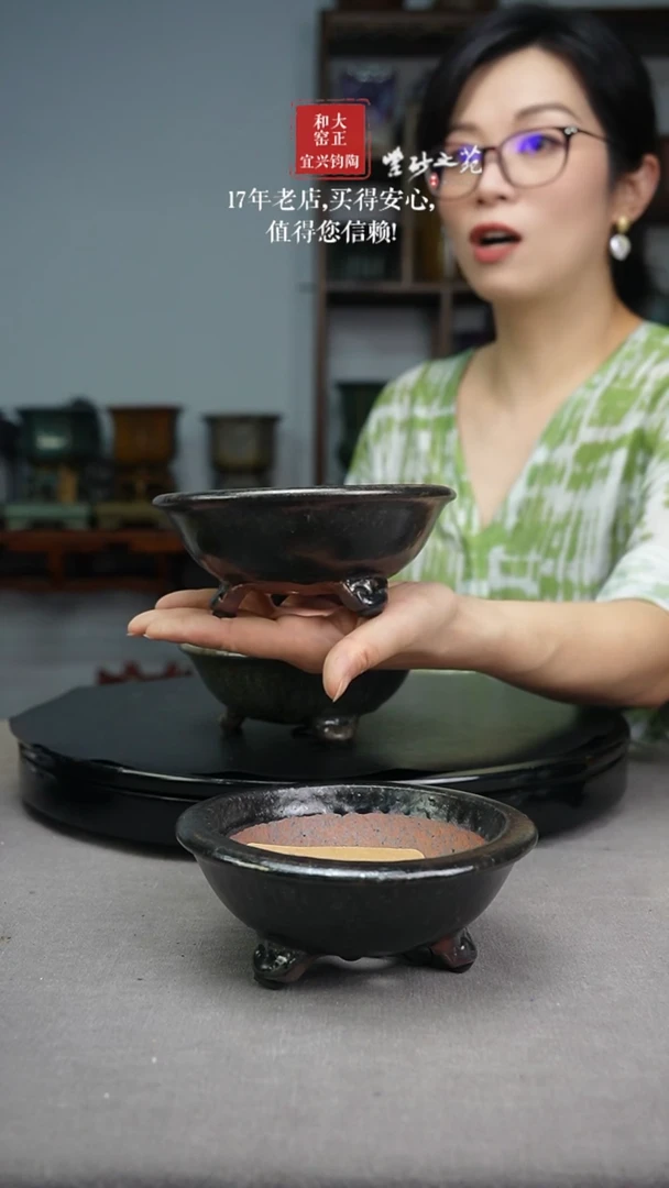 大正和窑钧釉花盆全品