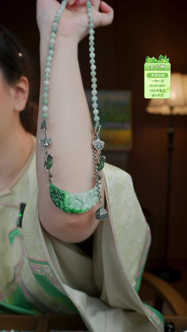 未镶嵌手链翡翠翡翠项链