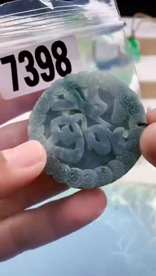 【闪购商品】翡翠挂件未镶嵌天然翡翠吊坠挂件