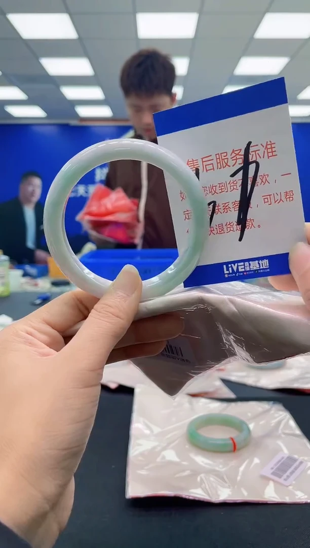未镶嵌手镯翡翠AAAAAAAAAA