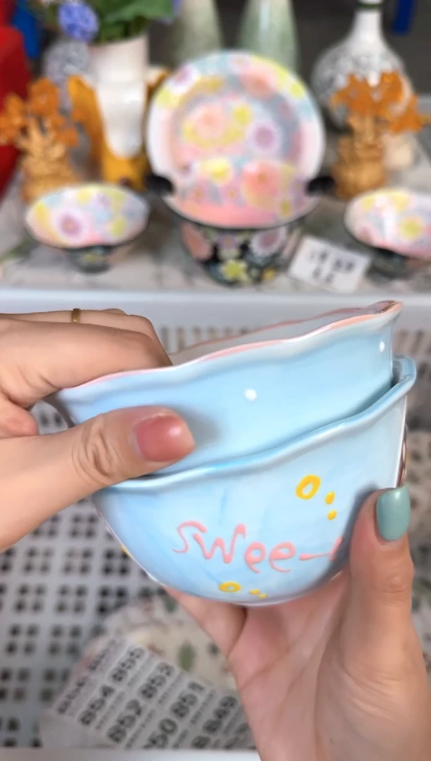 瓷片825默认微瑕15包邮库存1件