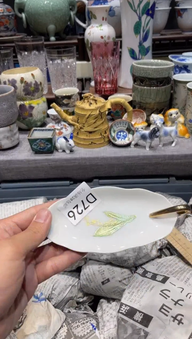 瓷片添****1闪购商品专用链接