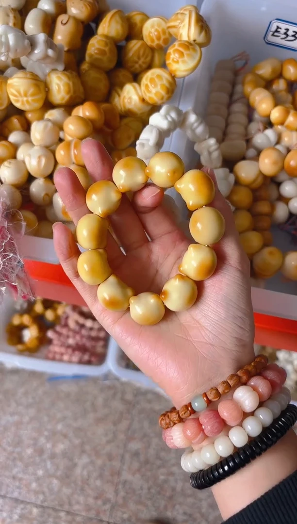 吊坠菩提根/象牙果炭烤猫猫头单圈