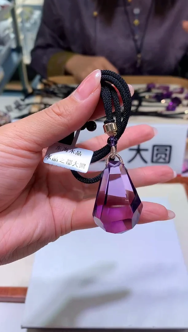 【闪购商品】紫晶颈饰合金紫水晶吊坠5