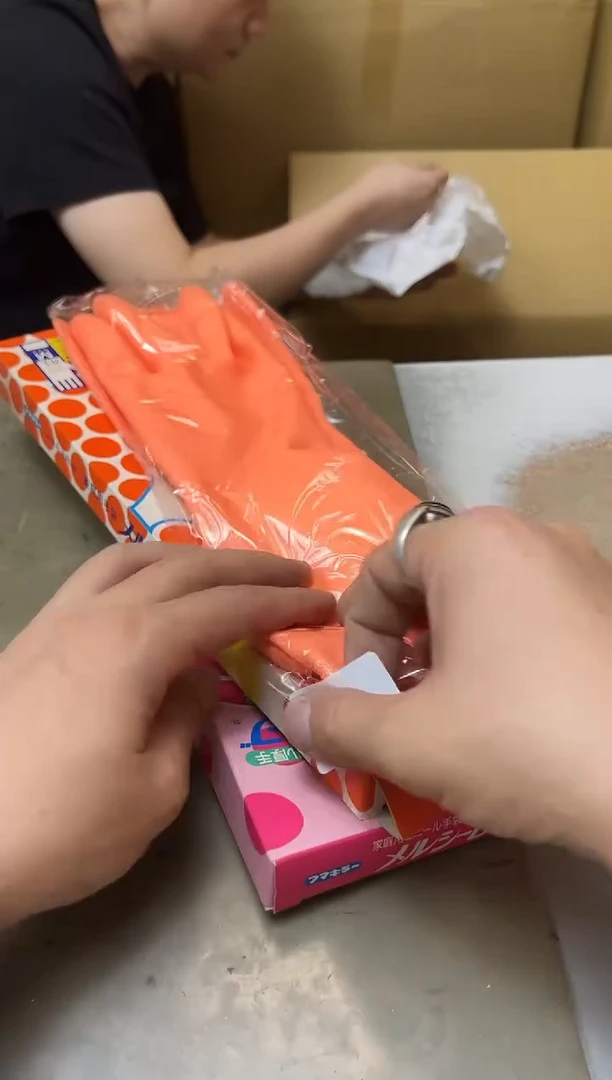 瓷片864聚宝缘海淘精选