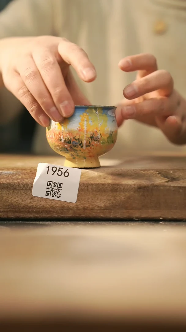 【闪购商品】【落单孤品】福利/杯@@1956