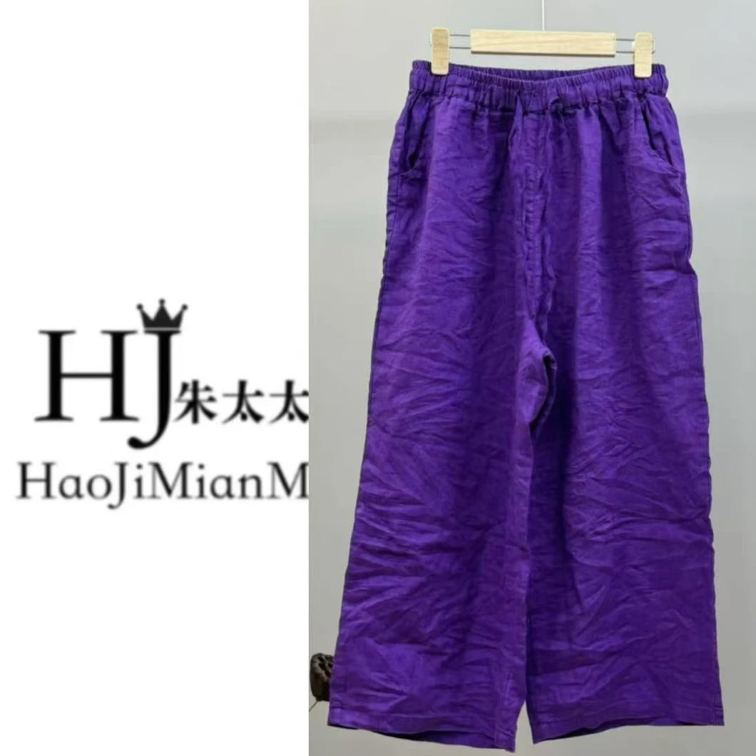 《春日情》新款原创正品高端气质百分百纯亚麻阔腿长裤女