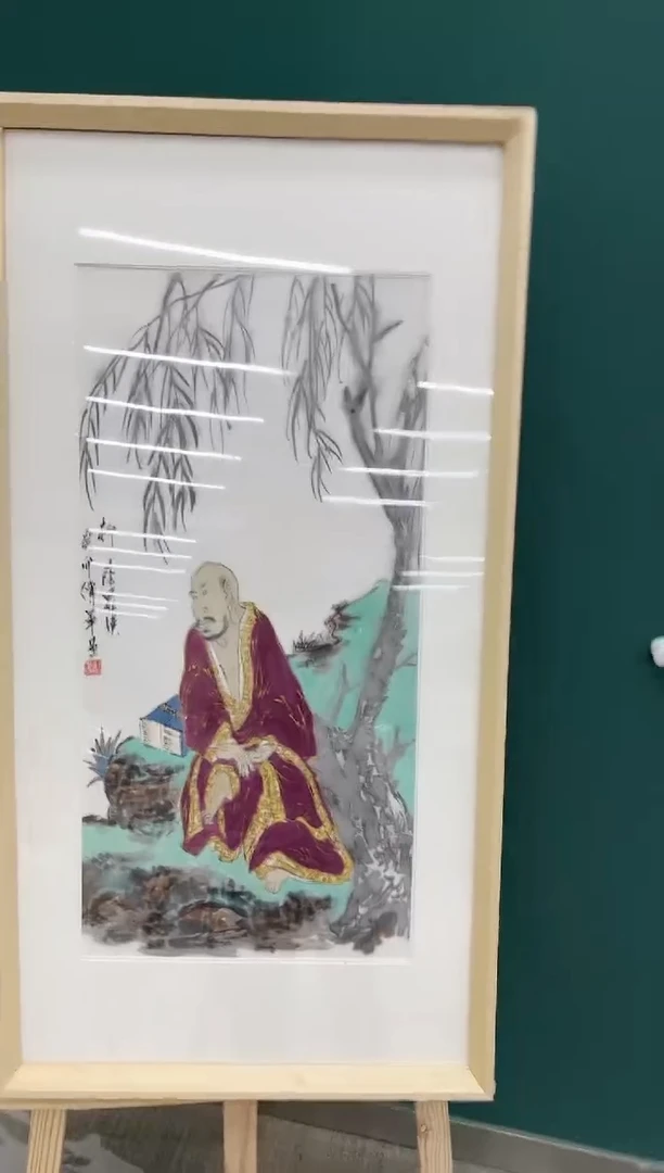 【闪购商品】国画玖藏精品收藏 字画