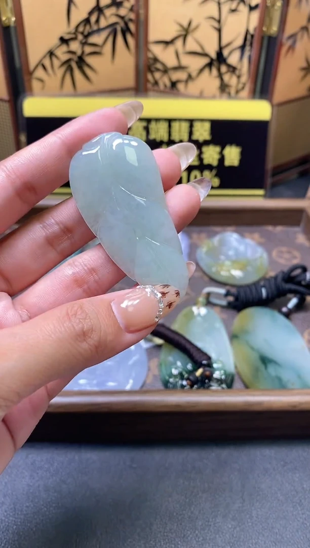 颈饰未镶嵌翡翠a18