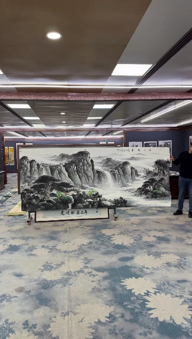 国画Z邵明义-山水国画-大丈二