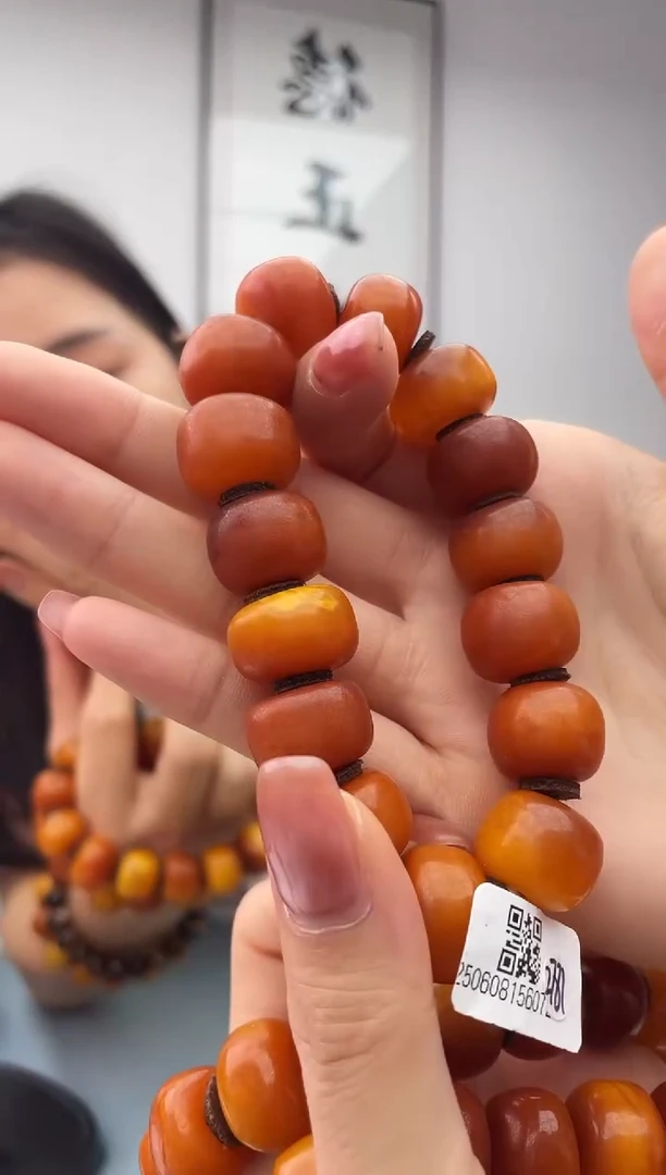 未镶嵌蜜蜡珠宝奇石035 16微瑕假一罚十多样性发其一