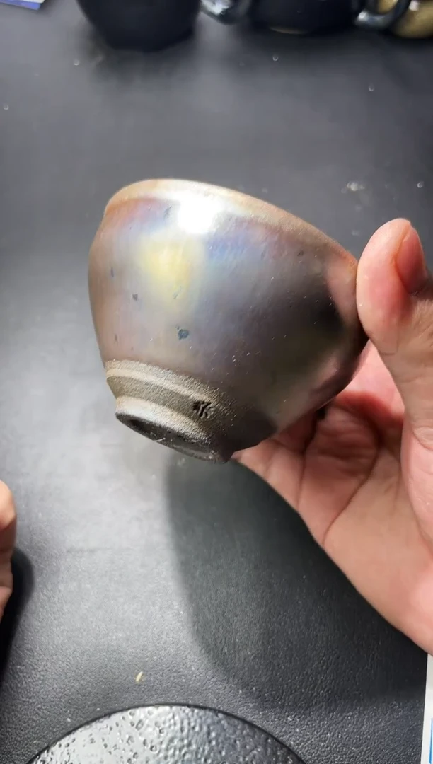 茶盏286（叶紫建盏