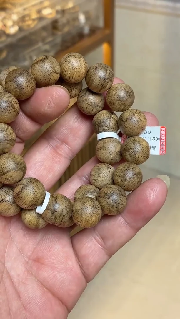 沉香手串 菩萨棋圆珠单圈虎斑1.5多样性发其一