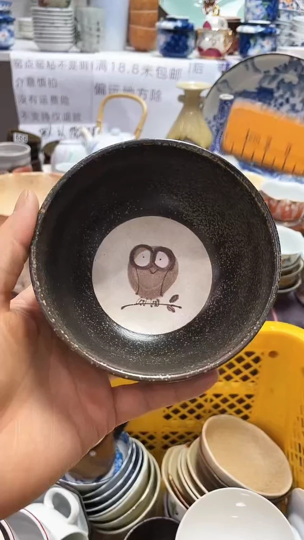 【闪购商品】1闪购闪购闪购闪购