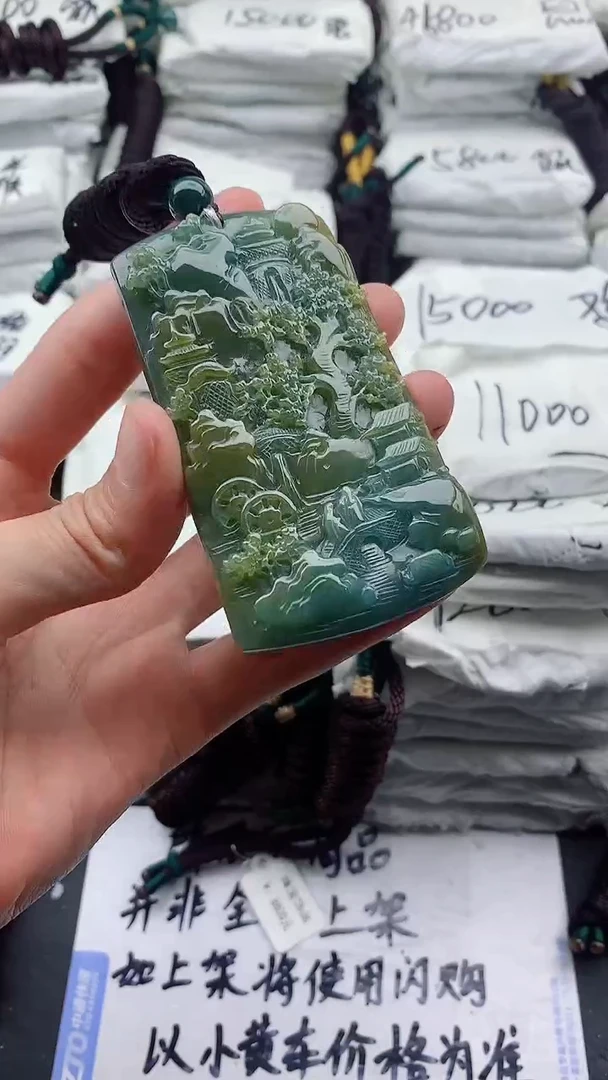 翡翠未镶嵌颈饰9999999999