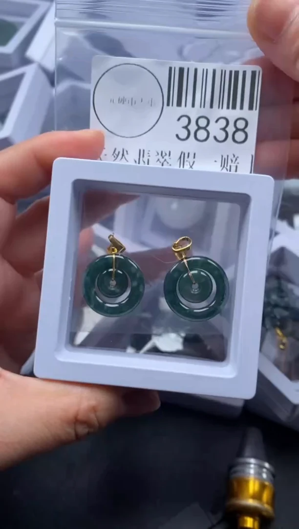 吊坠(不含链)未镶嵌翡翠3838