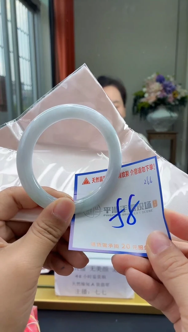 未镶嵌手镯翡翠1111111111111111