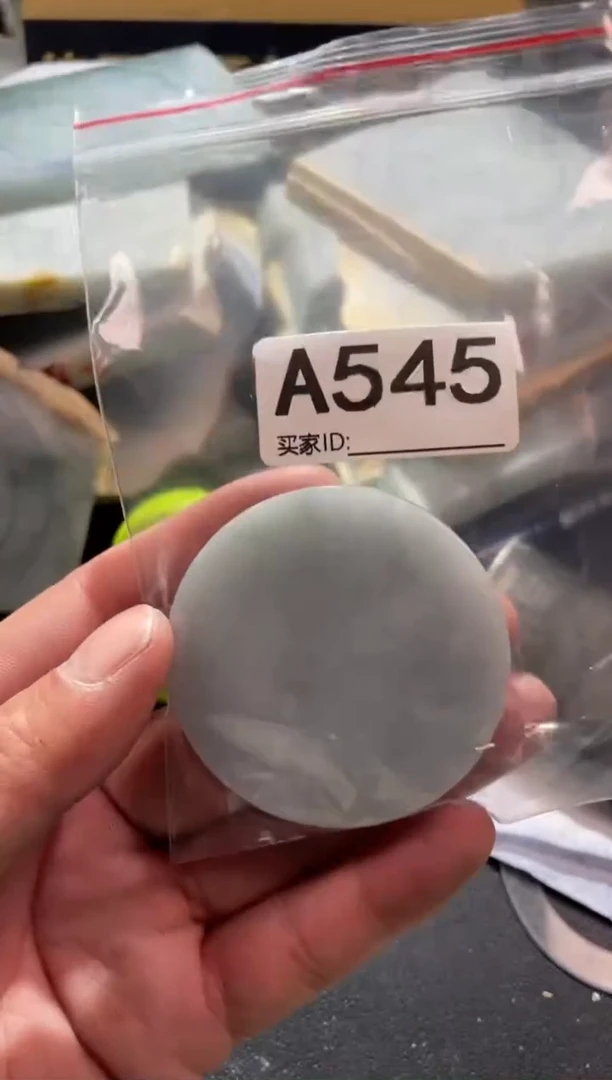 颈饰未镶嵌翡翠副***n翡翠545