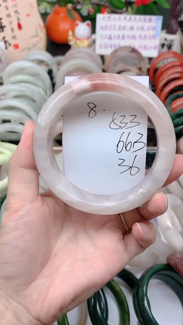 石英质玉手镯未镶嵌533