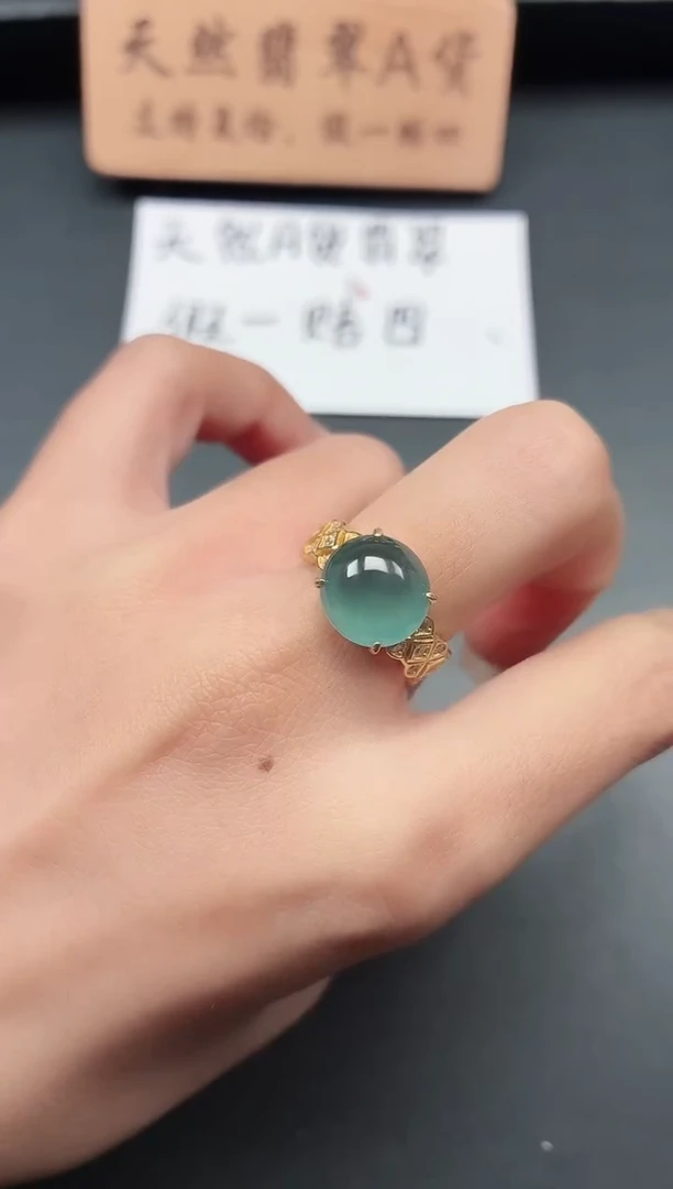 银S925镶嵌戒指翡翠11