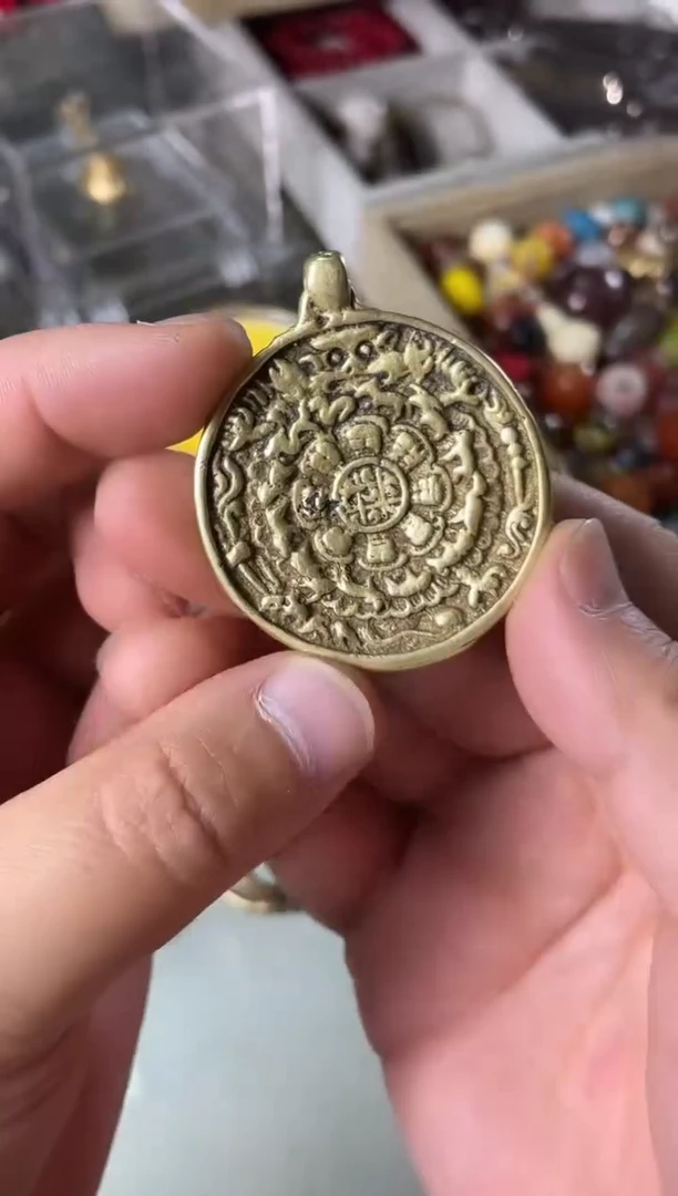 直播间的福利一枚 九宫牌