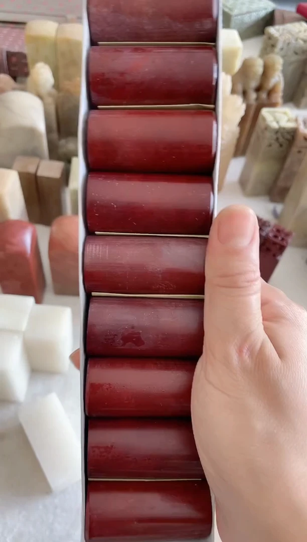 【知墨堂406#】印章石微瑕不挑10方