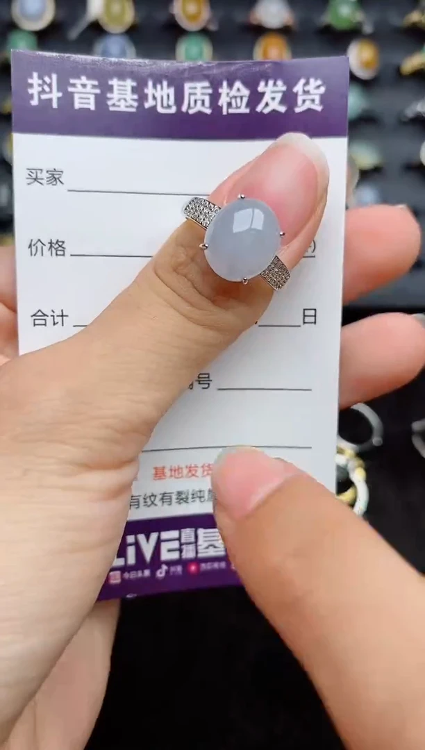 银S925镶嵌戒指翡翠1