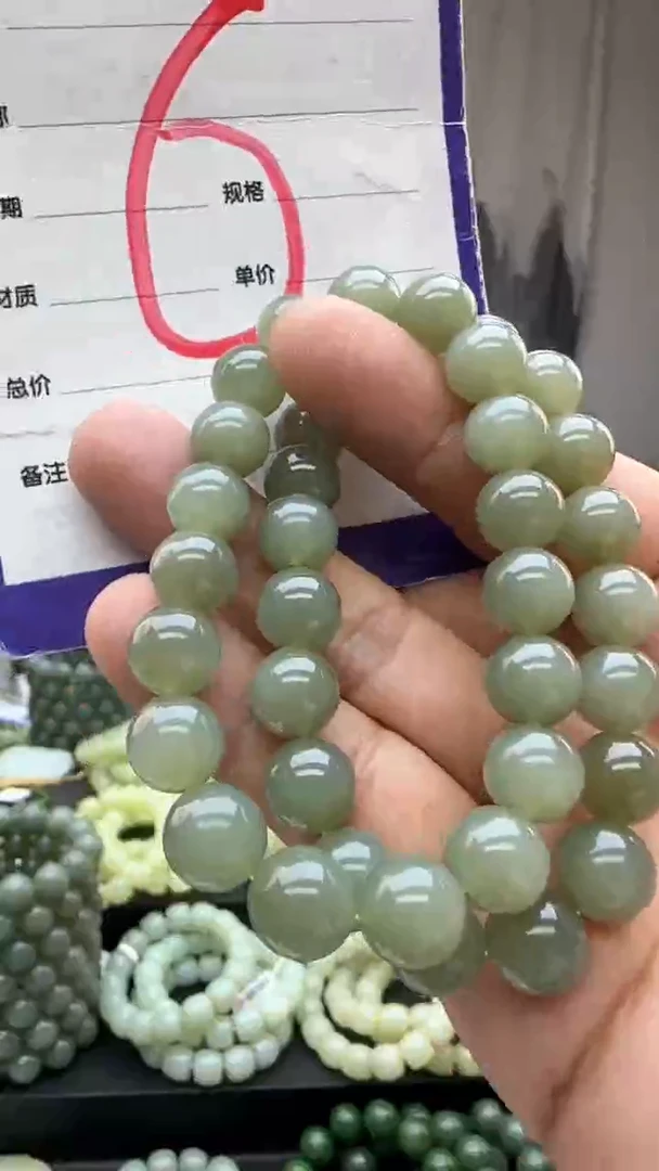 颈饰未镶嵌和田玉多样性发货拍一发一卡10/6