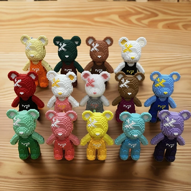 15只不同颜色的背带熊益智拼装玩具积木墙摆件