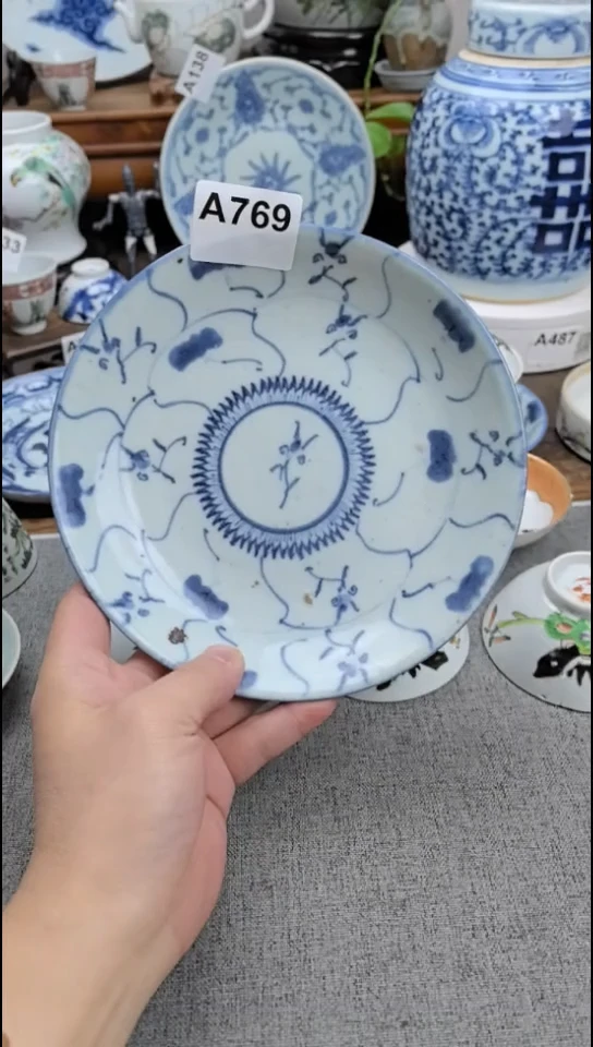 陶瓷现代陶瓷工艺品摆件88888888