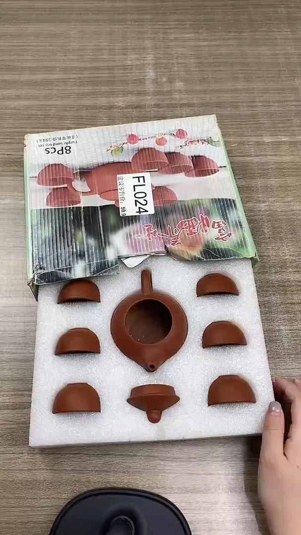 【福利】【茶具】@@@024