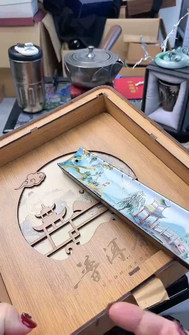 【闪购商品】瓷片CC炎美杂货铺质量保证