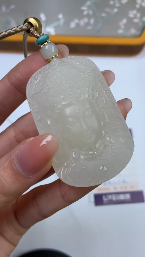 【闪购商品】和田玉挂件未镶嵌277255/观音  多样性一件发