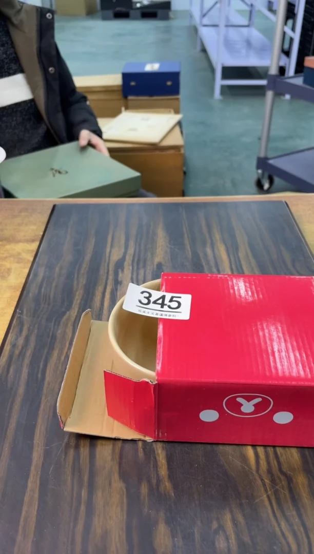 【闪购商品】啊啊啊啊啊啊啊啊345