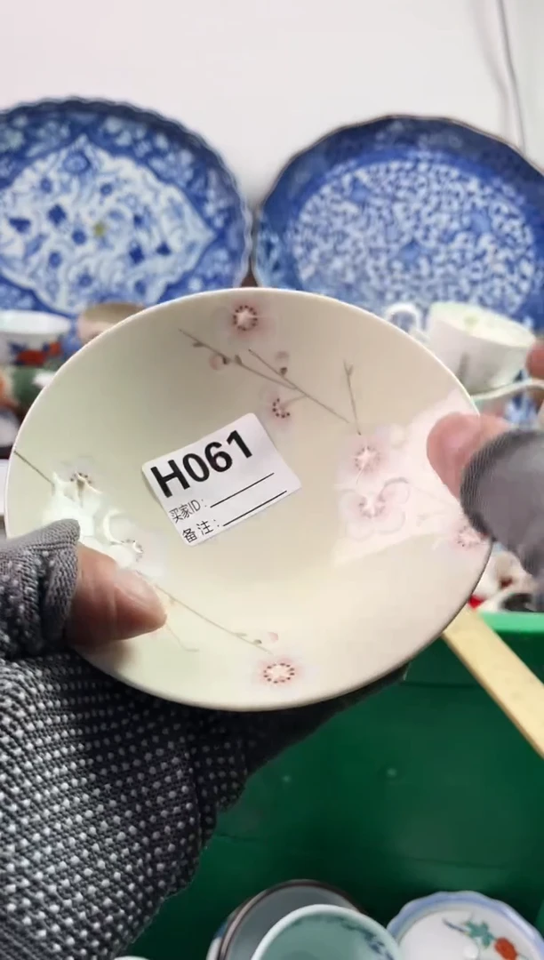 瓷片笑**生7777777777 H061