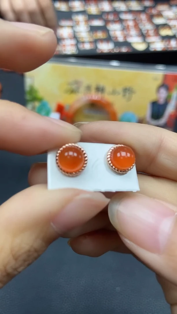 【闪购商品】南红玛瑙耳饰未镶嵌天然翡翠A货268
