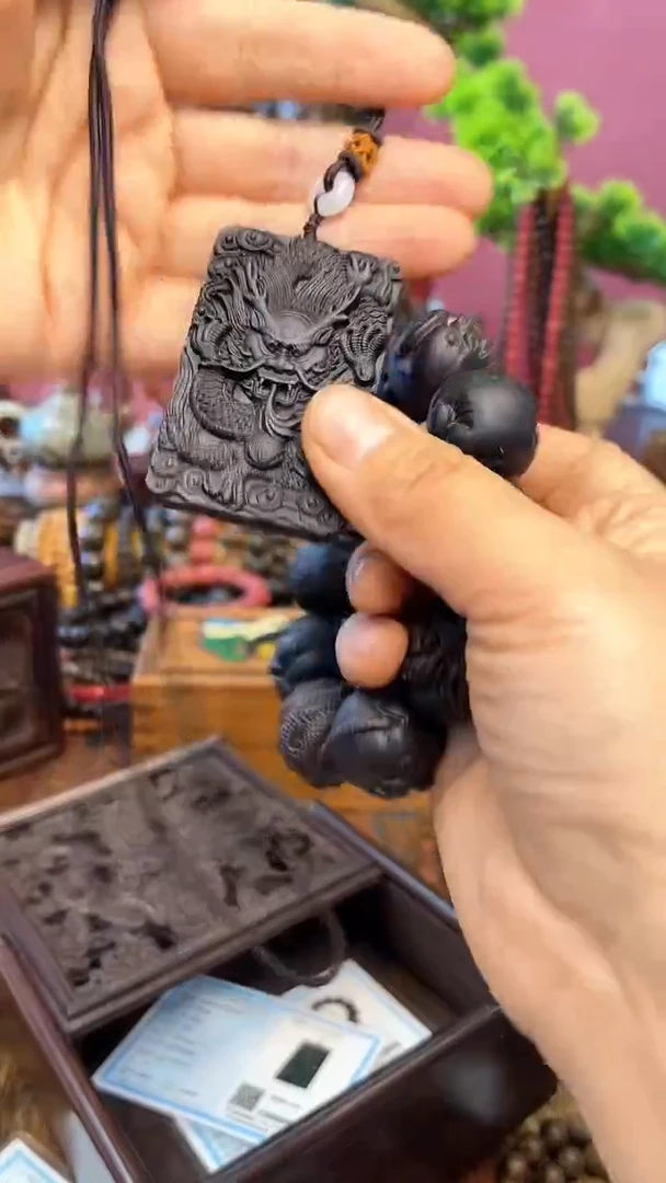 【闪购商品】木中之❤王妍妍批发73-龙九子+龙牌木盒