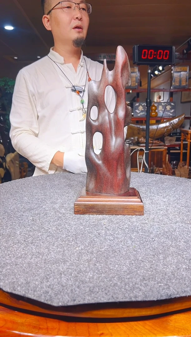 金丝楠A****g金丝楠木小叶桢楠