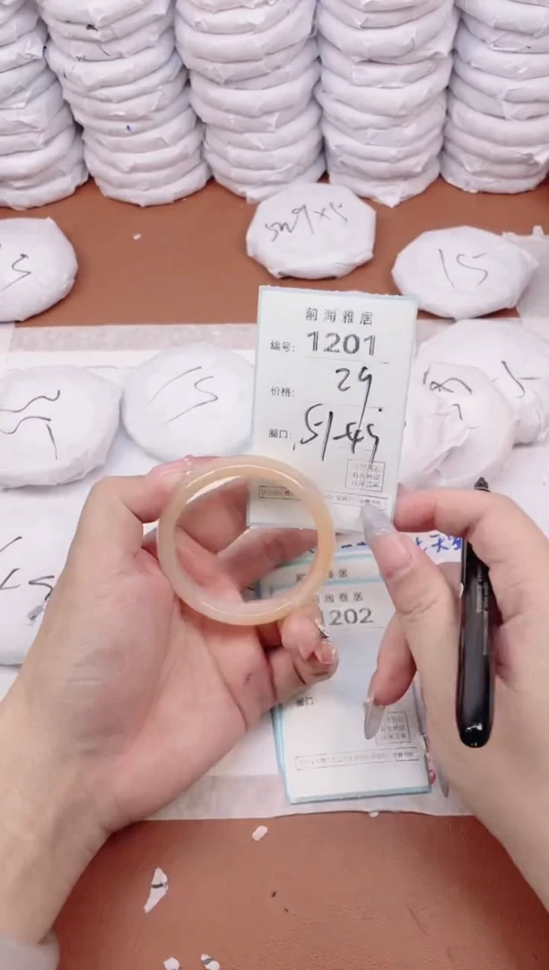 【闪购商品】玛瑙/玉髓手镯未镶嵌1201