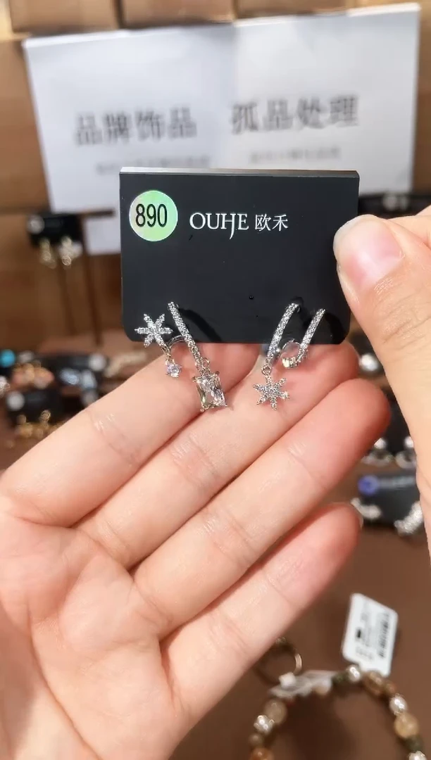 合金925银锆石欧890