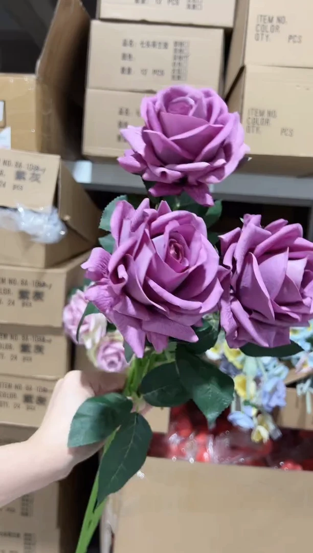 3枝紫灰色手感保湿卡尔玫瑰