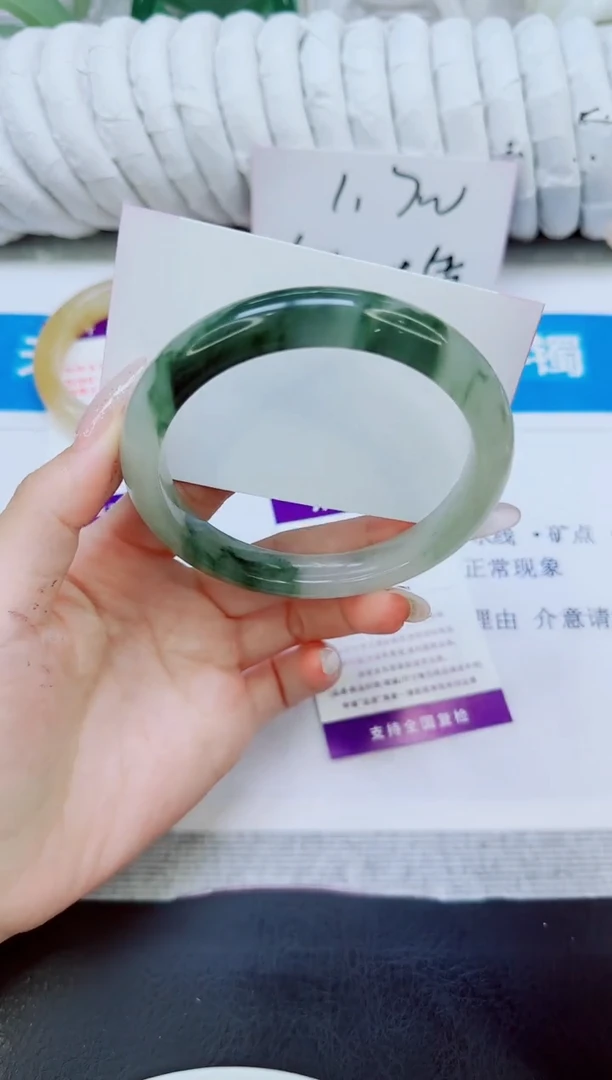 未镶嵌手镯石英质玉165/64