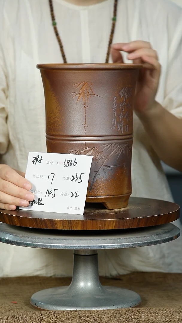 紫砂花盆3866 瑕 ……紫砂花盆紫砂