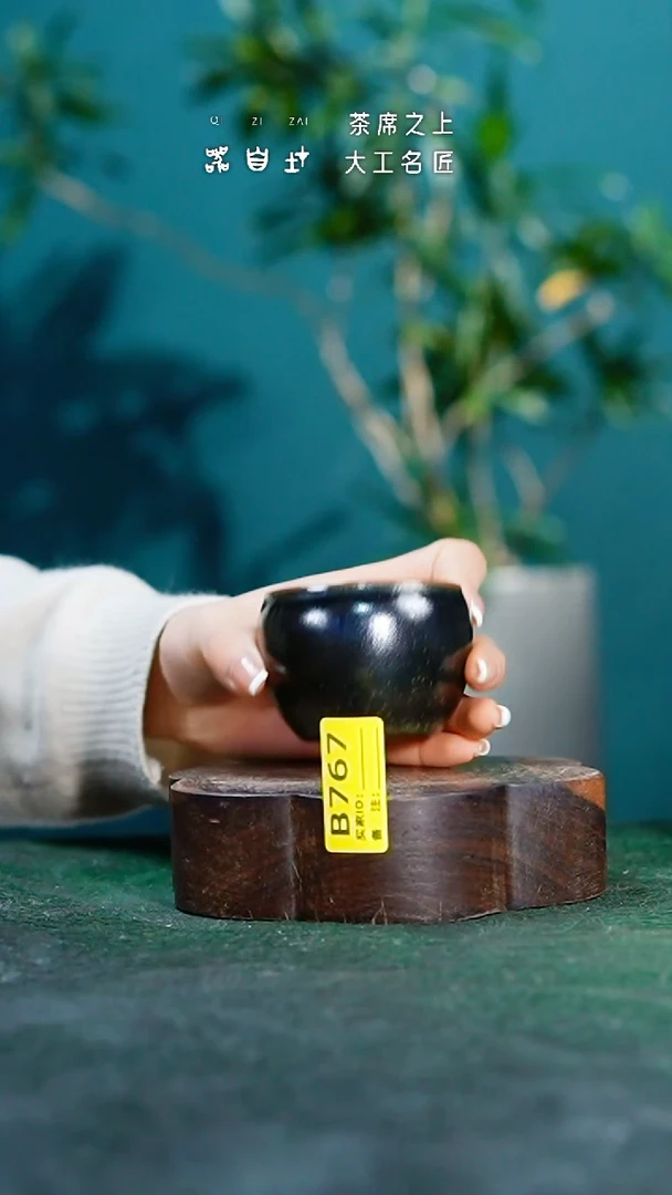 【闪购商品】瓷片神垕钧瓷 精品瓷器 园B767