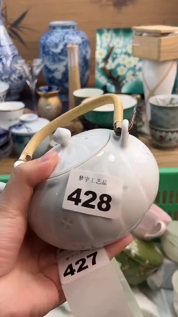 瓷片小****啦A瓷片      428
